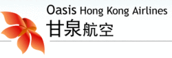 Das Logo der Oasis Hong Kong Airlines