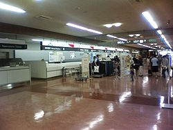 Obihiro Airport 1F.JPG