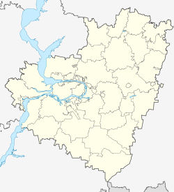 Otradny (Oblast Samara)