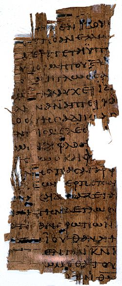 Papyrus 20 (Jc 1 vers).jpeg