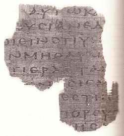 Papyrus 95 (J 5,26-29).JPG
