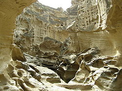 Das Chahkouh-Tal auf Qeshm