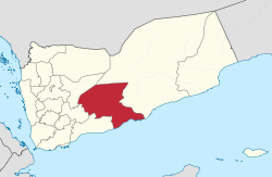 Das Gouvernement Schabwa in Jemen