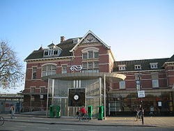 Station Woerden 2.jpg