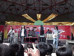 Konzert der Band in Xi'an, 2004