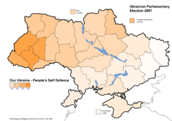 Unsere Ukraine - Nationale Selbstverteidigung (14.15%)