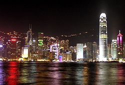 Blick auf Hong Kong Island von Kowloon aus