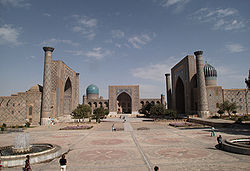 Der Registanplatz in Samarqand