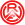 Rot-Weiss-Essen-Logo-3D.svg