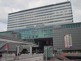 Bahnhof Kokura