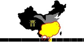 Gebiet der Jin-Dynastie