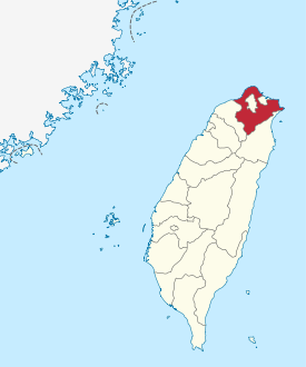 Karte von Taiwan, Position von Xinbei (Taiwan) hervorgehoben