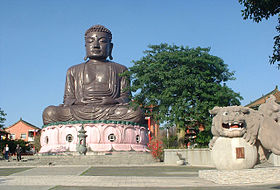 Changhua Pagu Mount Budda Sculpture.jpg