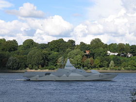 HMS Härnösand in Hamburg