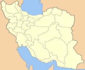 Kermānschāh (Iran)