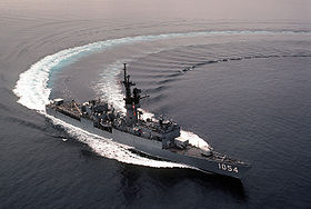 USS Gray (DE/FF-1054)
