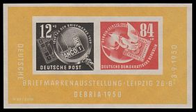 Stamps of Germany (DDR) 1950, MiNr Block 007.jpg