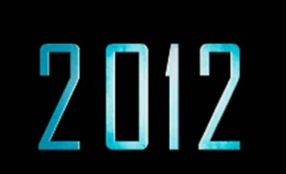 2012-film-logo.jpg