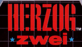 Herzog-zwei-logo.png