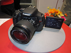 Canon EOS Kiss X5.jpg