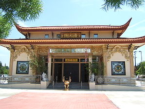 Garden Grove Vietnamese Buddhist Temple.jpg