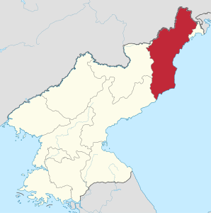 Hamgyongbuk-do in North Korea.svg