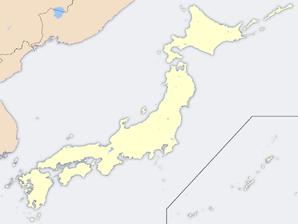 Jōetsu (Japan)