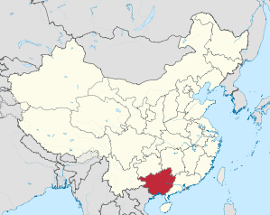 Lage von Guǎngxī Zhuàngzú Zìzhìqū in China