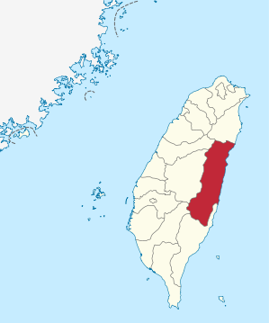 Hualien County in Taiwan.svg