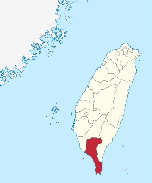 Pingtung County in Taiwan.svg