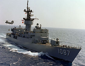 USS Kirk (DE/FF-1087)