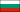 Bulgaria (bordered)