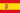 Spain (1785-1873 and 1875-1931)