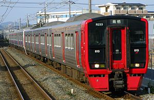 Zug der Kagoshima-Hauptlinie