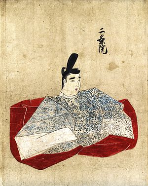 Tennō Nijō