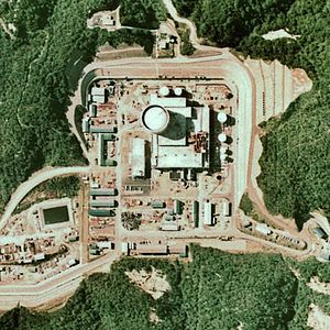Kernkraftwerk Fugen 1975