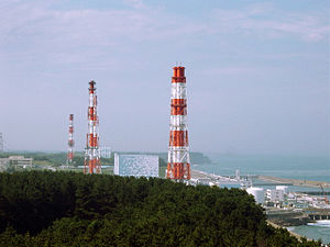 Kernkraftwerk Fukushima Daiichi (2007)
