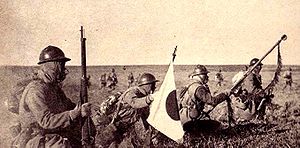 Japanische Infanterieeinheit in der Mandschurei