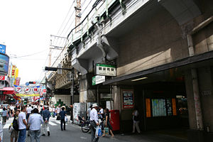 JRE Okachimachi Station north exit.jpg
