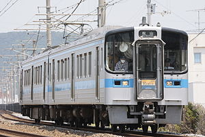 ein Zug der Yosan-Linie