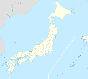 Ōsaka (Japan)
