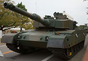 Panzer Type 90