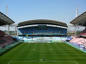Jeonju WC Stadium N-Sector.jpg