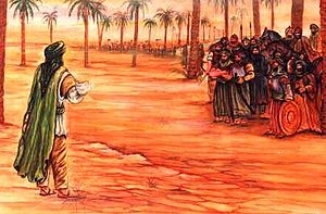 Husain ibn Ali links, Umayyadentruppen rechts