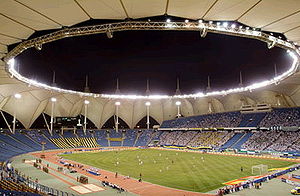 König-Fahd-Stadion