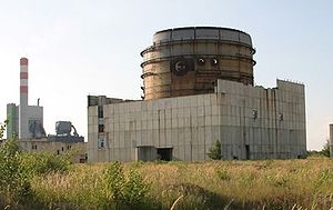 Ruine des Kraftwerks (2006)