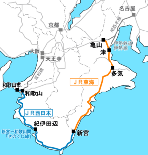 Strecke der Kisei-Hauptlinie