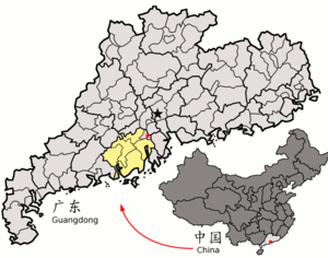 Location of Jiangmen within Guangdong (China).png