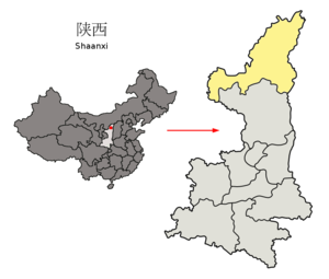 Location of Yulin Prefecture within Shaanxi (China).png