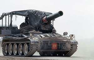 Panzerhaubitze M110 A2